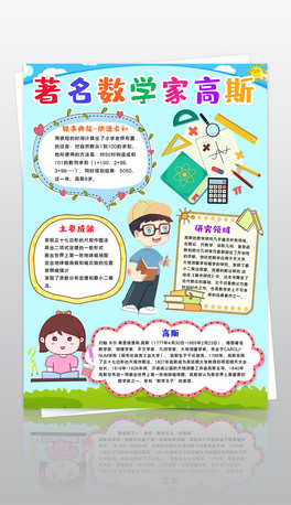 Q攵WҸ˹С󔵌Wֳ󔵌WС