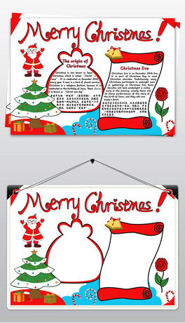 ChristmasʥQƽҹֳ