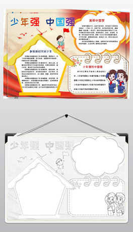 ꏊ(qing)Ї(gu)(qing)ل(l)־Ї(gu)(mng)ۇ(gu)ֳ(bo)С(bo)