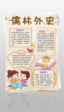 Qʷxֳ麮xоС