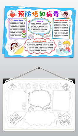 AZ粡ֳ󽡿tlС