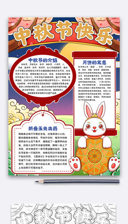 ﹝옷ֳСģ