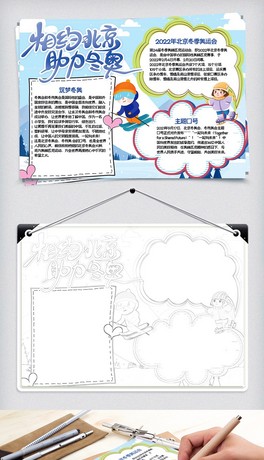 WСϲӭ2022Wֳ