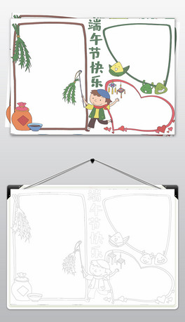 6-繝(ji)-2