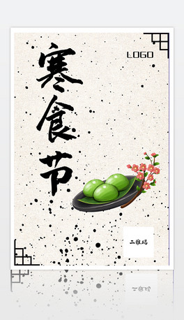 ⺆sIyЇʳ