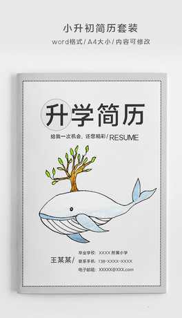 LС(jin)vbW(xu)(jin)v