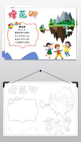 Ԋ(sh)䮋(hu)֮ٛ(zng)ֳ(bo)ڰײɫС(bo)ֳ(bo)