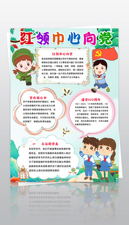 Q濨ͨhСtIhֳģ