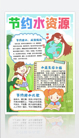 Q湝sˮСˮϧˮoˮֳ
