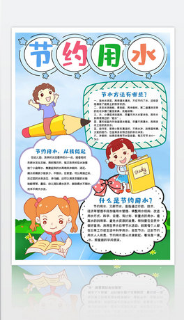 Q湝sˮСˮϧˮoˮֳ