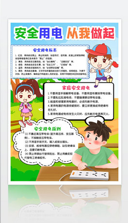 Q氲ȫ늹(ji)sС̼h(hun)(ji)ֳģ