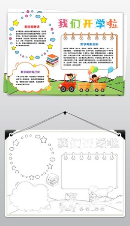 W(xu)С(bo)W(xu)ֳ(bo)_W(xu)ֳ(bo)҂_W(xu)