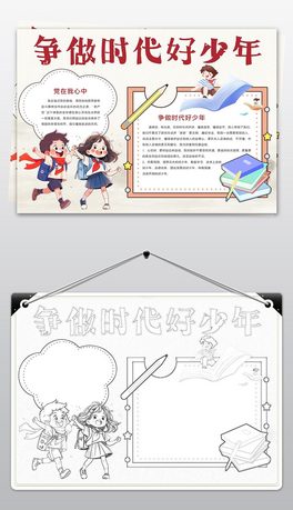 (zhng)r(sh)ֳ(bo)W(xu)ۇ(gu)С(bo)