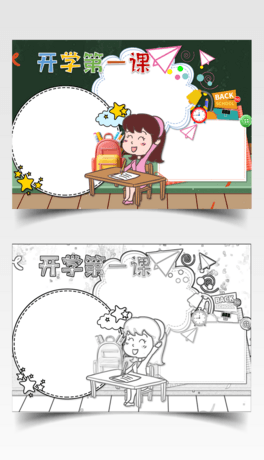 _W(xu)W(xu)_W(xu)һnֳ(bo)_W(xu)С(bo)