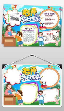 910̎(ji)(ji)տ옷(l)ֳ(bo)С(bo)