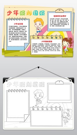 ꏊ(qing)t(gu)(qing)(l)־Ї(gu)(mng)ۇ(gu)ֳ(bo)С(bo)