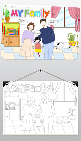 myfamilyͯӢZֳ