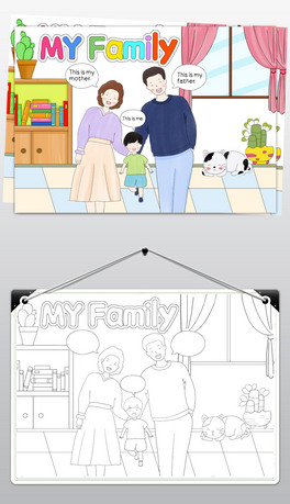 myfamilyͯӢZֳ
