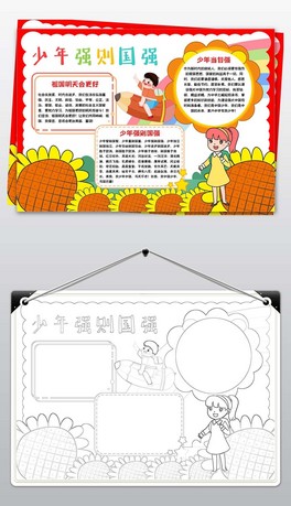 ꏊ(qing)t(gu)(qing)(l)־Ї(gu)(mng)ۇ(gu)ֳ(bo)С(bo)