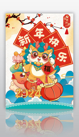 2024괺ԪD宋澀ֳ