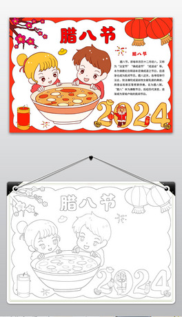 D˹(ji)С(bo)Dy(tng)(ji)(x)״(ji)С(bo)ģ