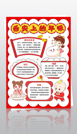 Q洺ʳСҹСϵζ