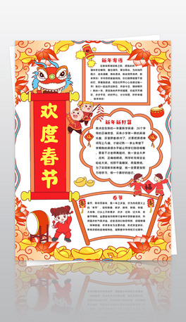 Q洺(ji)С(bo)ֳ(bo)҂Ĺ(ji)մ(ji)С(bo)