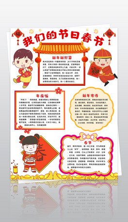Q洺(ji)С(bo)ֳ(bo)҂Ĺ(ji)մ(ji)С(bo)
