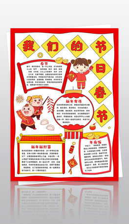 Q洺(ji)С(bo)ֳ(bo)҂Ĺ(ji)մ(ji)С(bo)