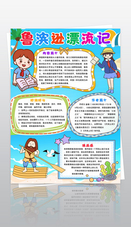 QIdƯӛСČWxxֳ