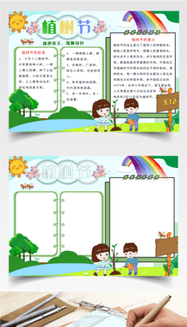 ԭ(chung)312ֲ九(ji)ֳ(bo)o(h)h(hun)h(hun)o(h)С(bo)