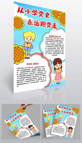 СW(xu)hʷh(yun)hС(bo)ֳ(bo)Q