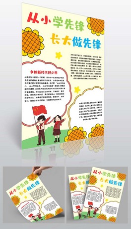 СW(xu)hL(zhng)hֳ(bo)(du)С(bo)Q