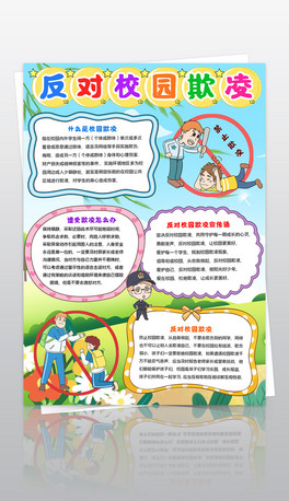Q淴У@СŽ^У@ֳģ