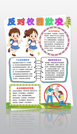 Q淴У@СŽ^У@ֳģ