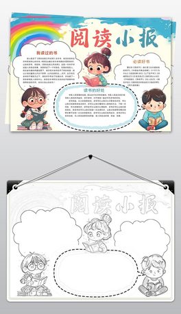 LͨxС(bo)W(xu)xֳ(bo)