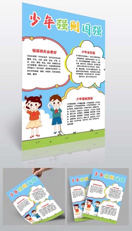 ꏊ(qing)t(gu)(qing)(l)־Ї(gu)(mng)ۇ(gu)ֳ(bo)С(bo)Q