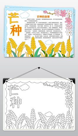 СW(xu)âNֳ(bo)ʮĹ(ji)âN(ji)ֳ(bo)С(bo)
