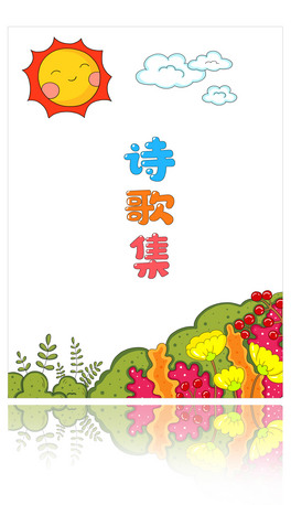 ԭ꼉FԊ輯Ƥֳ