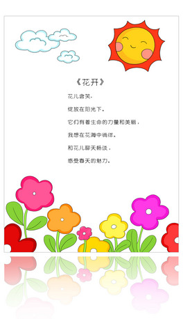 ԭ(chung)_Ԋ(sh)W(xu)ֳ(bo)