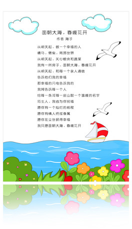 ԭ(chung)泯󺣴ů_(ki)Ԋ(sh)ֳ(bo)