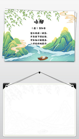ԁԊ䮋ڰ׸ͿɫֳС