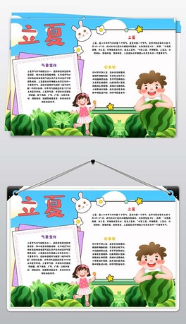ĶʮĹ(ji)ֳģĹ(ji)С