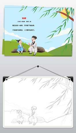 ԁԊ䮋ֳ