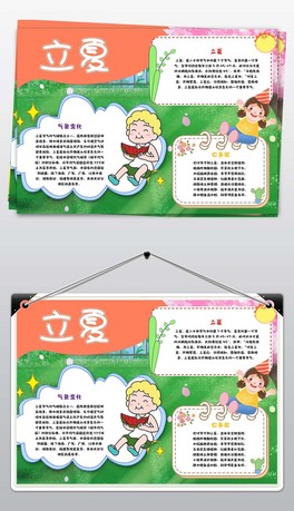 ĶʮĹ(ji)ֳģĹ(ji)С