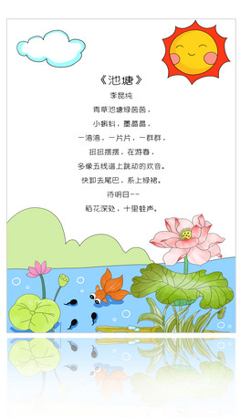 ԭ(chung)Ԋ(sh)ֳ(bo)