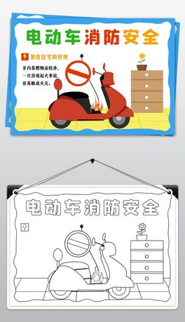 늄(dng)܇A(y)(zi)ȫУ@W(xu)С(bo)ֳ(bo)ģ