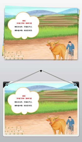Ԋ(sh)~С(bo)Ԋ(sh)䮋ֳ(bo)r(nng)Ԋ(sh)С(bo)Z(y)С(bo)ģ