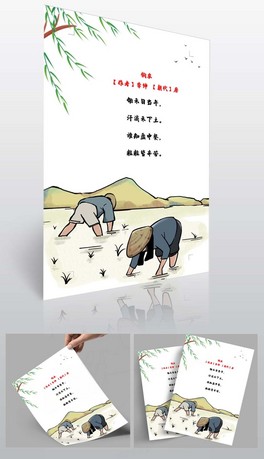 Ԋ(sh)~С(bo)Ԋ(sh)䮋ֳ(bo)r(nng)Ԋ(sh)С(bo)Z(y)С(bo)Q