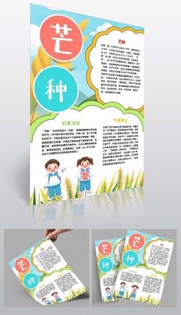 СW(xu)âNֳ(bo)ʮĹ(ji)âN(ji)ֳ(bo)С(bo)